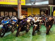 進口白牌檔車CBR150R,GSXR150,R15V3.0 新車