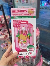 AMUSE Hello Kitty 迷你行李箱SET