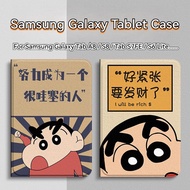 Cartoon Samsung Galaxy Tab A8 10.5 SM-X200 X205 Case Samsung Tab S7 FE S6 Lite Leather Tablet Cover 