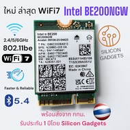 การ์ด Intel WiFi 7 BE200 M.2 2230 802.11be Tri-Band 2.4GHz 5GHz 6GHz Bluetooth 5.4 4K-QAM Upgrade A