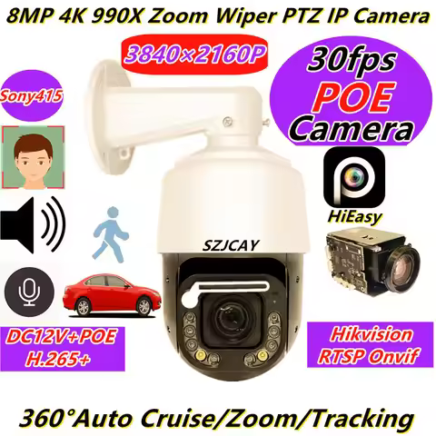 HiEasy-P6SLite 4K POE High Speed Dome PTZ Wiper IP Camera Outdoor 990X Zoom Ai Vehicle Human Trackin