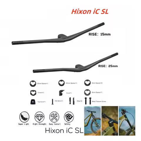 HIXON IC SL MTB Handlebar Integrated Cockpit 780mm UD Carbon 300g Internal Cable Routing for All Mou