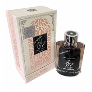 ARABIC PERFUME HAYYATI