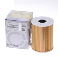Suitable for BMW M5 M6 5.0 E60 E61 E63 E64 11427834734Engine Oil Filter11427840594
