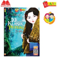 10 Cerita Klasik Puteri - Buku Cerita - Buku Kanak Kanak - Kisah Puteri - Princess Story - Berfokus 