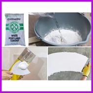 ▧ ◵ ✆ COD Chichibu Cement White Cement Portland Cement 1kg/pack COD