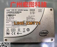 【可開發票】服務器企業級Intel/英特爾S3500  300G SSD固態硬盤非160G 480G
