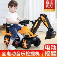 Children's Electric Excavator Toy Car, Large Ride-On Digger, Ride-On Hook Machine, Boys' Rechargeabl
