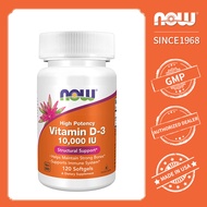 NOW Foods Vitamin D-3 10,000 IU 120 Softgels