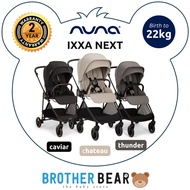 Nuna IXXA Next Lightweight Stroller From Birth to 22kg | BROTHER BEAR®
