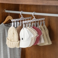 HOMENHOME Household hat with clip hook to store clothes rack