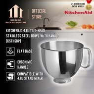 KitchenAid 4.8L Tilt-Head Stainless Steel Bowl with Handle - K5THSBP | Genuine Accessory for Artisan