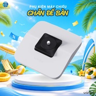 [SUMMER] Wanbo Projector Stand (Big) - Suitable for Wanbo X2 Max/T6 Max Projectors