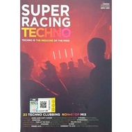 CD Super Racing Techno (2 Disc)