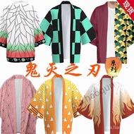 Youpin Demon Slayer Anime Merchandise Haori Butterfly Ninja Giyuu Clothes Muichiro Seven-Quarter Sho