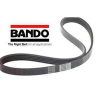 FAN STRAP 12PK 2070 BANDO ORIGINAL 12PK2070
