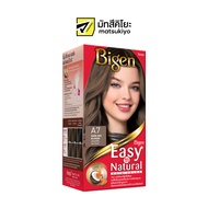 Bigen Easy N Natural Dark Ash Blonde A7 100g. บีเง็นอีซีส์แอนด์เนเชอรัลบลอนด์เข้มประกายเทาA7 100กรัม