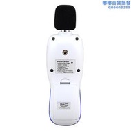 【人氣爆款】BENETECH 噪音計 GM1353 噪音儀迷你分貝儀聲級計帶背光