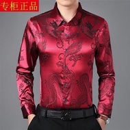 KEMEJA Kaos/Shirt/Men/Dragon/Middle-Aged Clothes Long Sleeve Dragon Shirt Short Sleeve