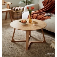 Nordic Coffee Table Simple Round Combination Small Coffee Table Japanese Style Modern B & B Creative