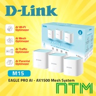 D-Link Eagle Pro AI Wireless AX1500 Wifi 6 Mesh router system (3 Pack) AI Parental control Dlink M15