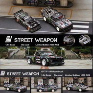 Street Weapon Limited SW1:64Change Hoonicorn Wild Horse F-150Car Model Mustang