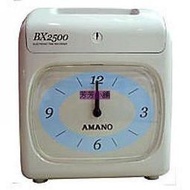BX-2500全新 AMANO 電子式卡鐘BX2500取代舊款bx-1500.bx-1800.bx-1900.bx-2000.bx-2900