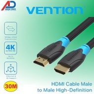 Cable HDMI Vention 4K 60fps 30 METERS
