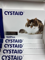 長期現貨 Vetplus Cystaid Plus 利尿通 30粒 貓 血尿 Vetplus Cat Bladder Urinary (EXP: 2026/06)