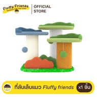 TREE OF LIFE ที่นอน คอนโดแมว สำหรับน้องแมว Chicken Cat Scratching Post Cat Bed Cat condo