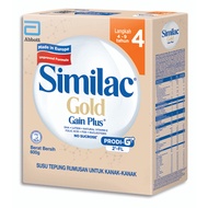 【奶粉】Abbott Similac Gold Gain Plus Step 4 (600g/1.2kg/1.8kg)