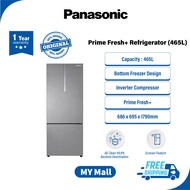 PANASONIC NR-BX471CPSM 2-DOOR BOTTOM FREEZER REFRIGERATOR, Fridge, Peti Sejuk, 冰箱 STEEL DOOR SERIES NR-BX471CPSM 465L