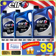(Sabah Only) ELF ENGINE OIL 5W-30 5W-40 0W-20 10W-30 10W-40 15W-40 Fully Synthetic