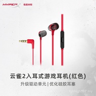 Hyperx Cloud EARBUDS 2 Cloud 2 Gaming E-sukan Sangat Tidak Dikenali Fon Telinga Fon Telinga Fon Teli