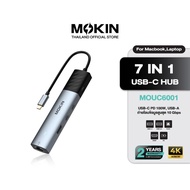 MOKiN HUB 7-in-1 10Gbps Compact USB-C Hub Adapter PD 100W HDMI 4K UHD รองรับ 10Gbps Gigabit Ethernet