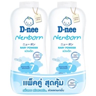 D NEE Newborn Baby Powder 350gx3 [8851989961101]