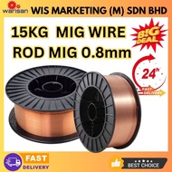 [15kg] CO2 Wire MIG Wire 0.8mm || 15KG 0.8MM MIG WIRE | ROD MIG 0.8mm