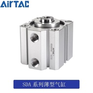 Original AIRTAC AIRTAC Thin Cylinder SDA32 * 75 * 80 * 85 * 90 * 100-S