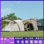 Customized Tent Outdoor Beach Camping Camping Roof Trunk Extension Tail Tent Automatic Inflatable Tunnel Tent
