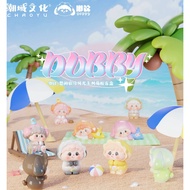 Dobby Dobby Cute Grain Series Mystery Bag Mystery Box