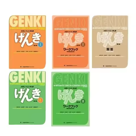 Genki 3rd Edition learn japanese Textbook workbook answer An Integrated Course In Elementary Japanes