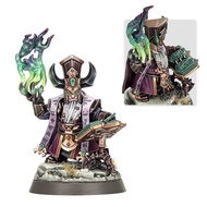 [Warhammer] chaos dwarf chaos dwarf chaos chaos dwarf Resin Model Unpainted