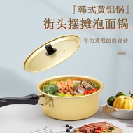 Internet Celebrity Street Stall Instant Noodle Pot Ramen Pot Small Saucepan Commercial Instant Noodles Pot Korea Soup Pot Yellow an Aluminum Pot