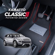 Kamatto Classic Land Rover Range Rover Evoque 2011 - 2018 Car Floor Mat and Carpet