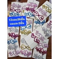 Hair Clip Diamond 12 Pieces Per Pack = 36 To 48 Size 6 Cm Mixed Patterns In The Powder.