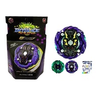 Beyblade Burst Flame SuperKing Gt B143 Dread Bahamut With LR String Launcher Set