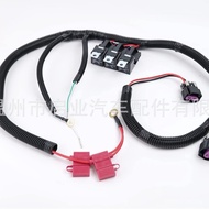 Suitable for 99-06 GM Pickup ECU Control New Dual Electric Fan Upgrade Harness 7L5533A226T 4ASR