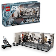 [BricksInBoots] LEGO Star Wars Boarding the Tantive IV (75387)(502 Pieces)