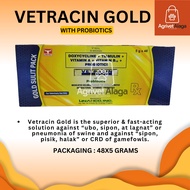 VETRACIN GOLD 48X5 GRAMS (SOLD PER BOX)