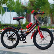 Special👍R · M · K Foldable Variable Speed Children's Bicycle7-8-9-10-11-12-16Years Old15Baby Carriage Boy20Children's Bi
